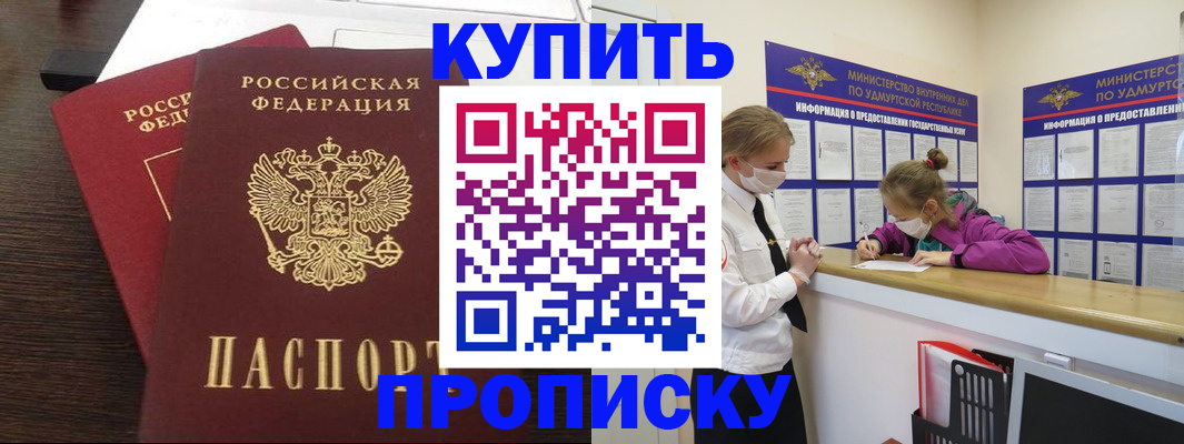 форма 3 в Окуловке